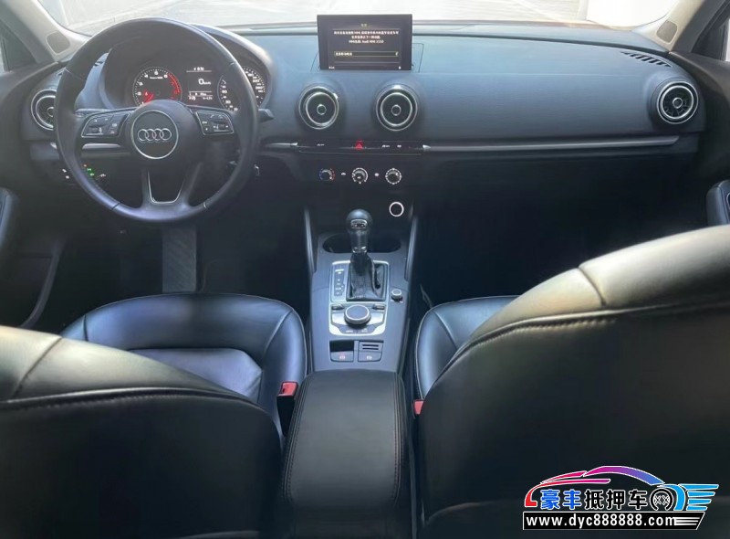 19年奥迪A3轿车抵押车出售