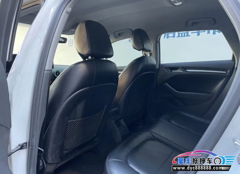 19年奥迪A3轿车抵押车出售