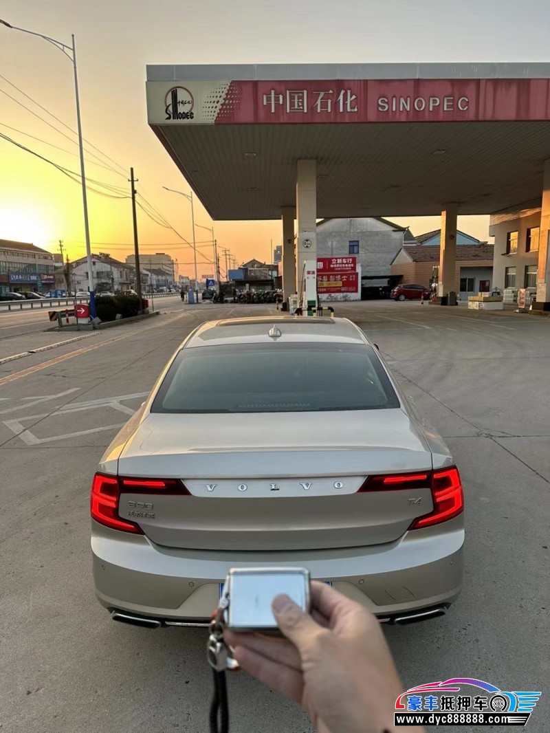 18年沃尔沃S90(进口)轿车抵押车出售