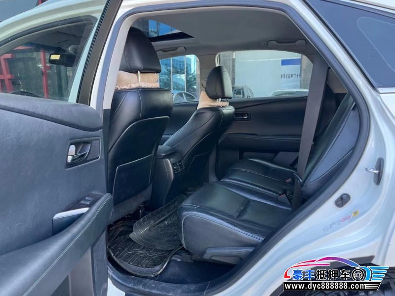 14年雷克萨斯RX轿车抵押车出售