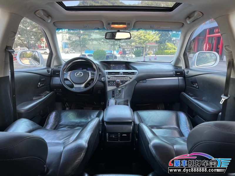 14年雷克萨斯RX轿车抵押车出售