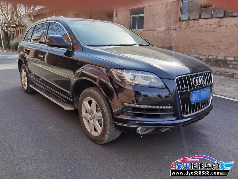 12年奥迪Q7SUV抵押车出售