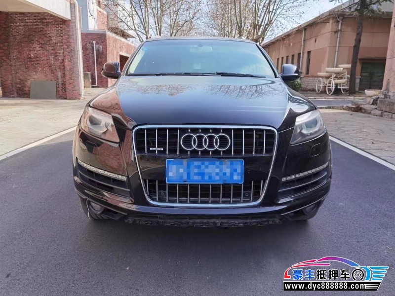 12年奥迪Q7SUV抵押车出售