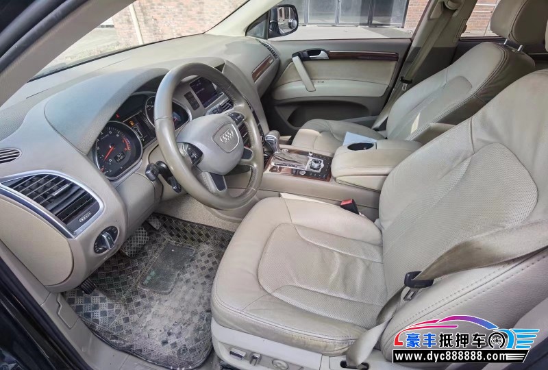12年奥迪Q7SUV抵押车出售