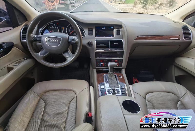 12年奥迪Q7SUV抵押车出售