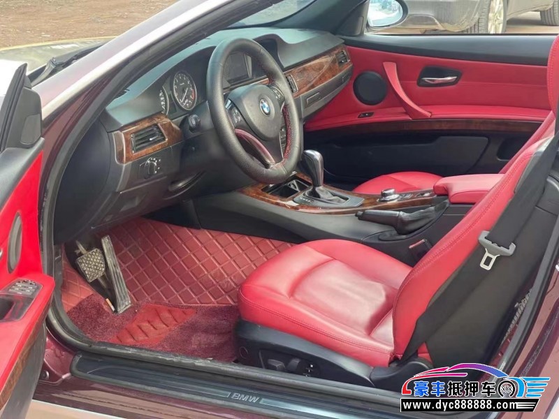 08年宝马3系轿车抵押车出售