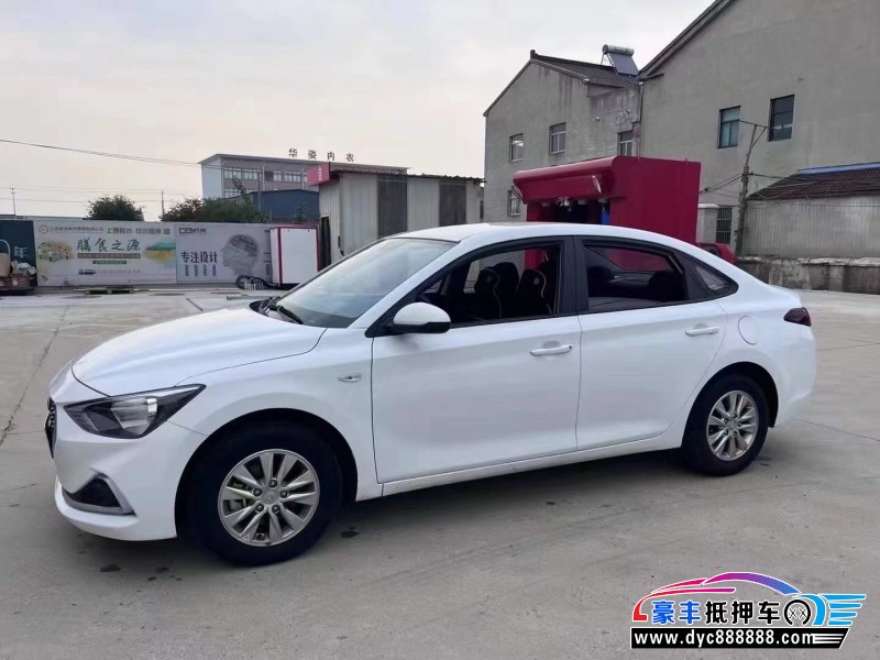 20年现代悦动轿车抵押车出售