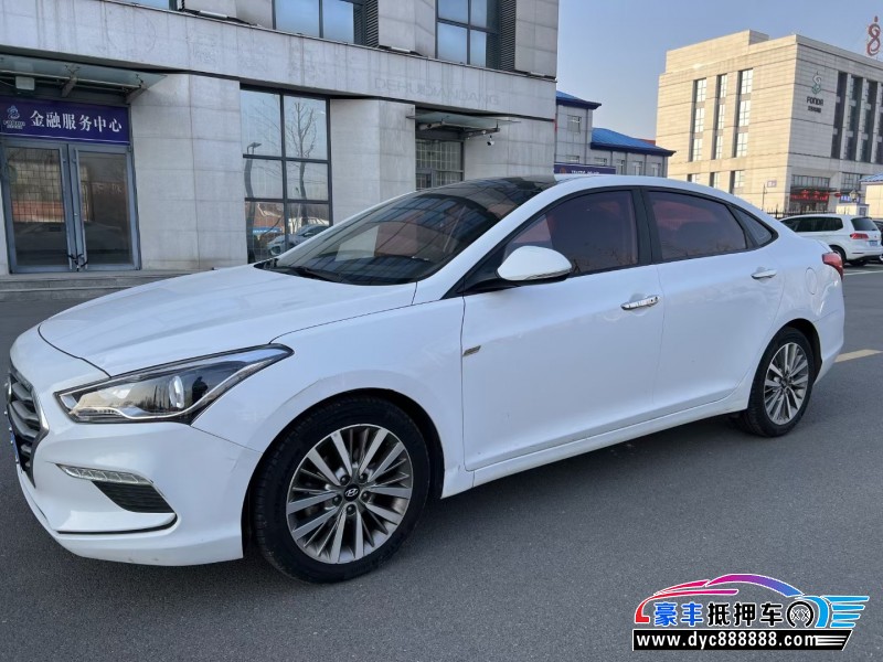 17年现代名图轿车抵押车出售