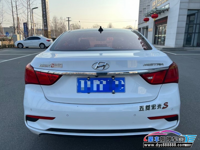 17年现代名图轿车抵押车出售