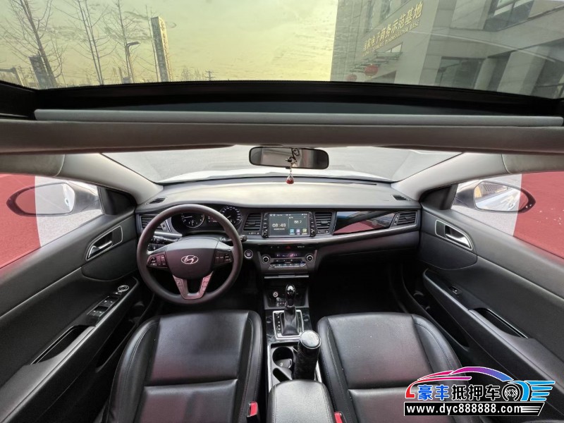 17年现代名图轿车抵押车出售