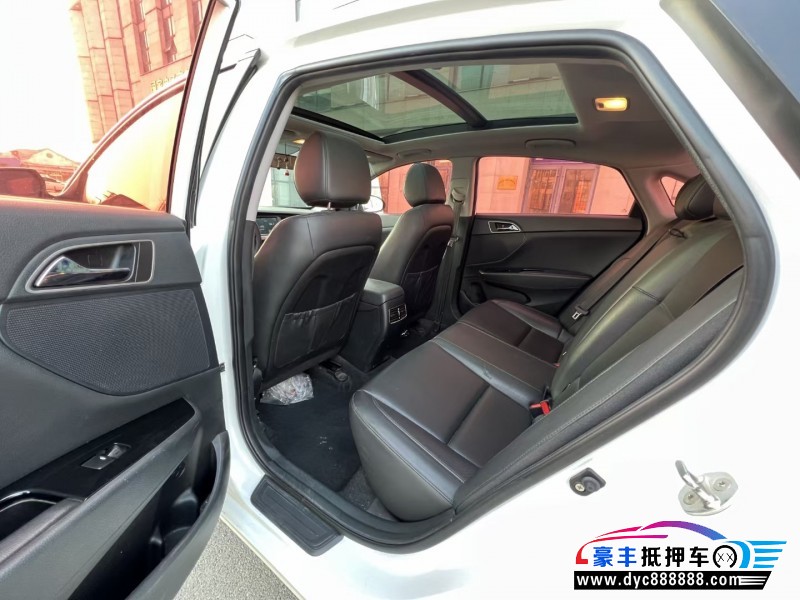 17年现代名图轿车抵押车出售