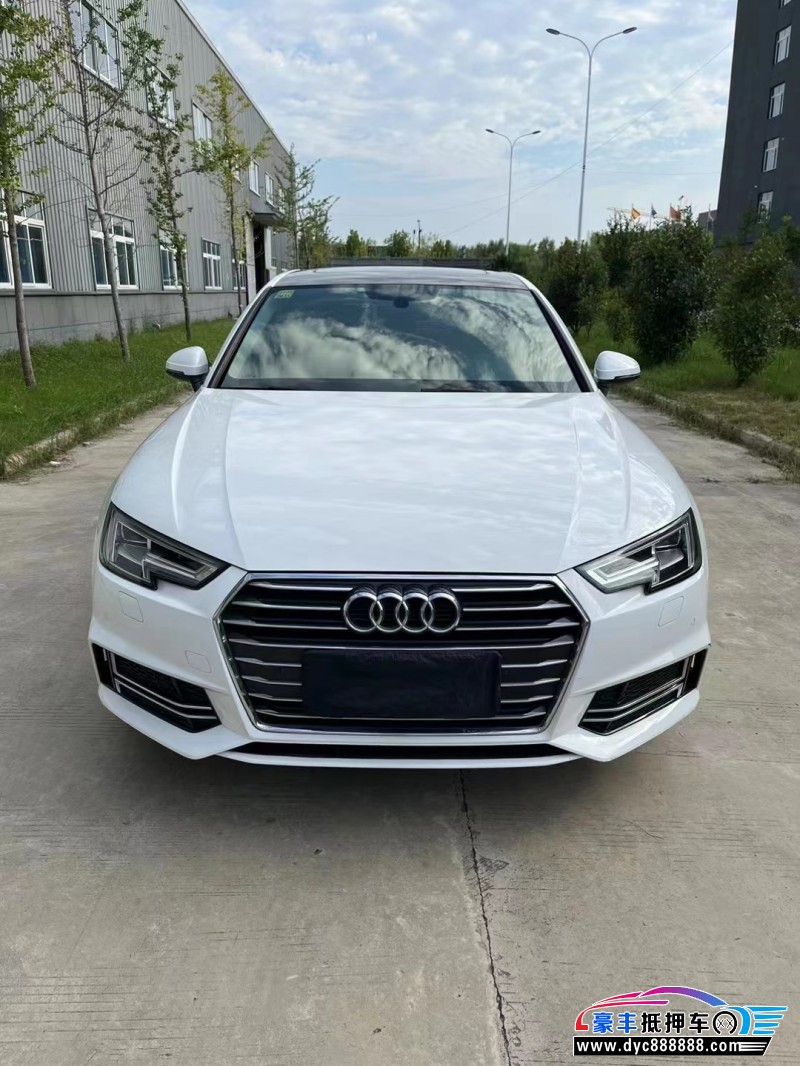 19年奥迪A4轿车抵押车出售