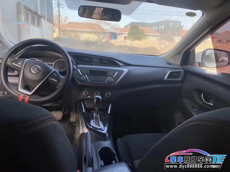 21年日产蓝鸟轿车抵押车出售