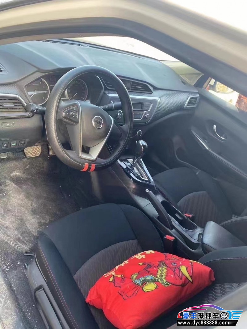 21年日产蓝鸟轿车抵押车出售