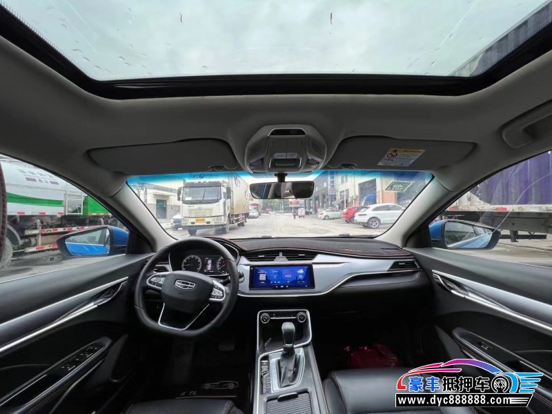 20年吉利缤瑞轿车抵押车出售