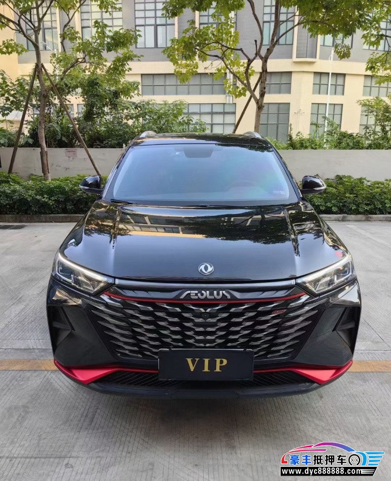 21年东风风神AX7轿车抵押车出售