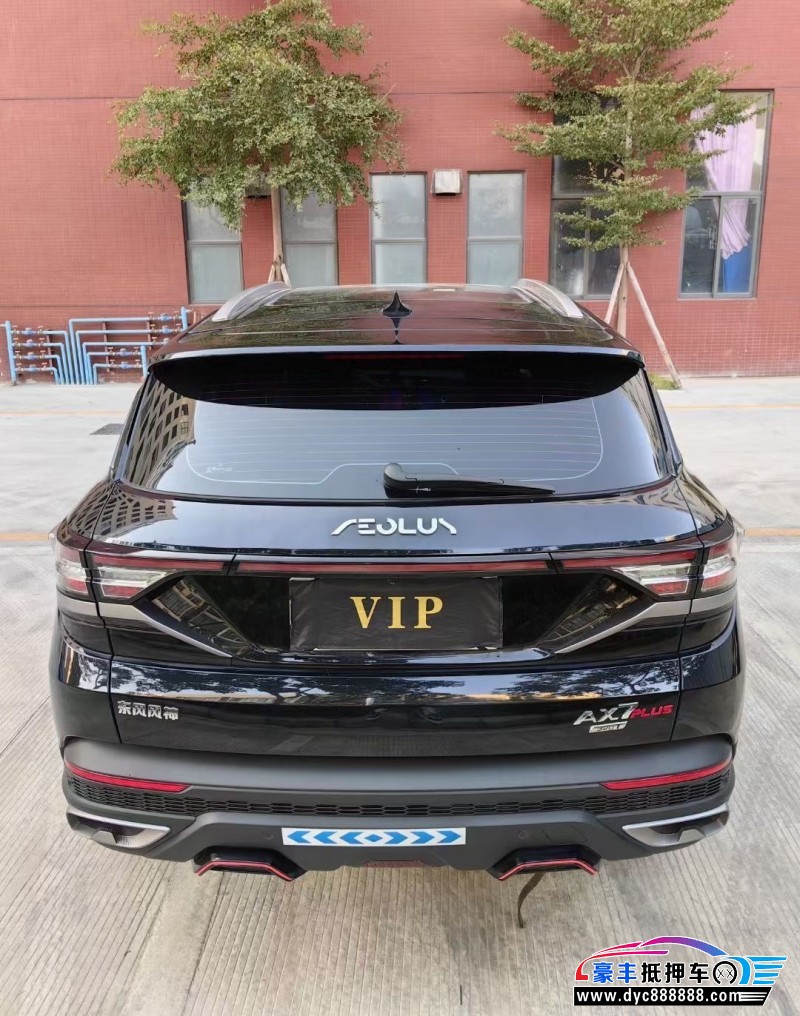 21年东风风神AX7轿车抵押车出售