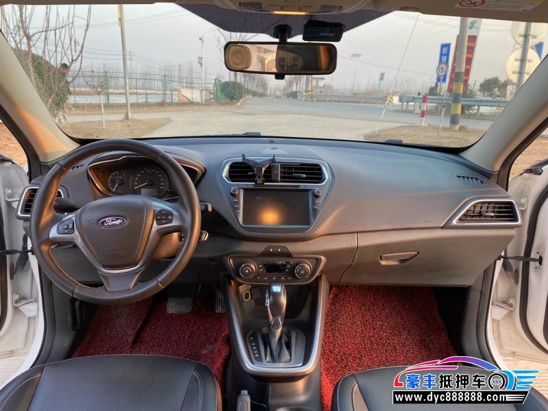 18年福特福睿斯轿车抵押车出售