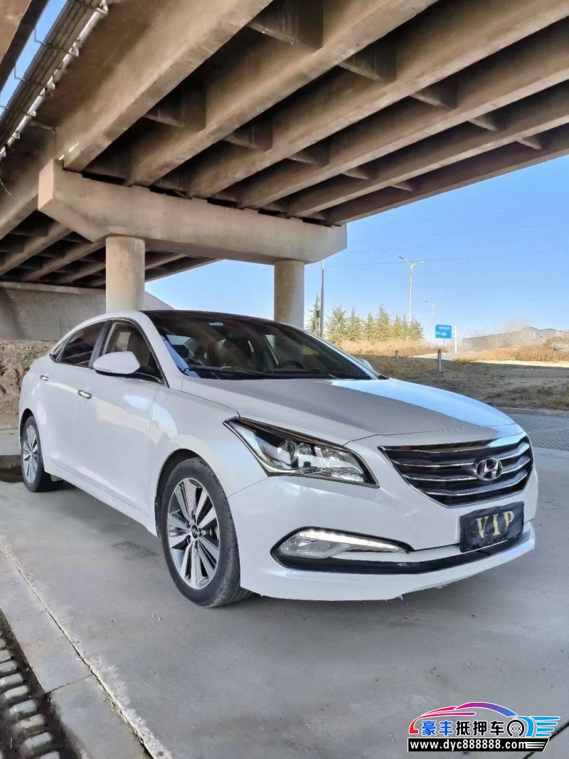 15年现代名图轿车抵押车出售