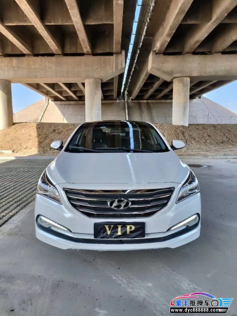 15年现代名图轿车抵押车出售