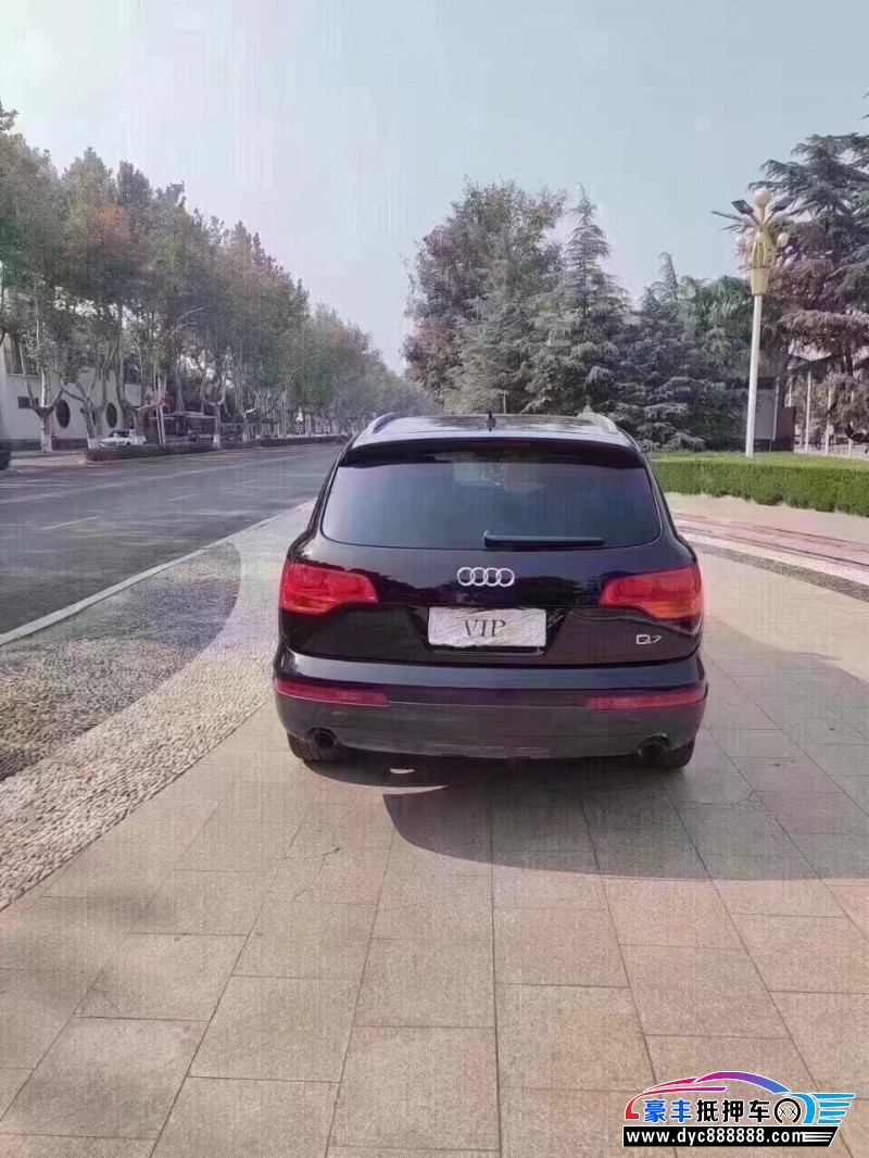 08年奥迪Q7轿车抵押车出售