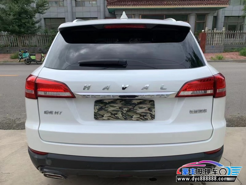 20年长城哈弗H7轿车抵押车出售