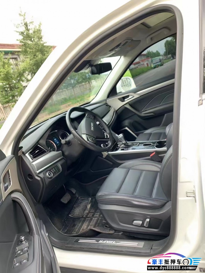 20年长城哈弗H7轿车抵押车出售