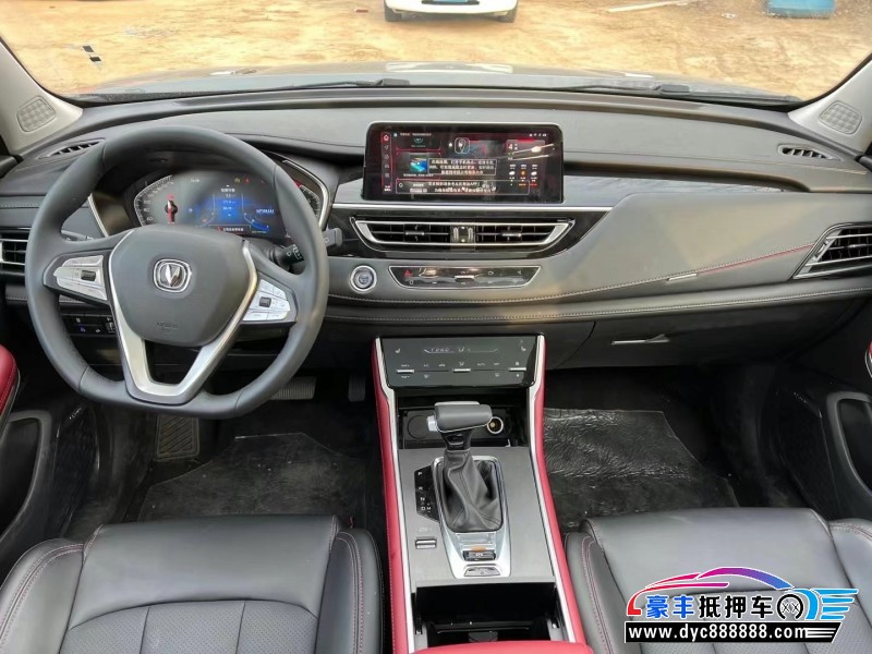 23年长安CS75轿车抵押车出售