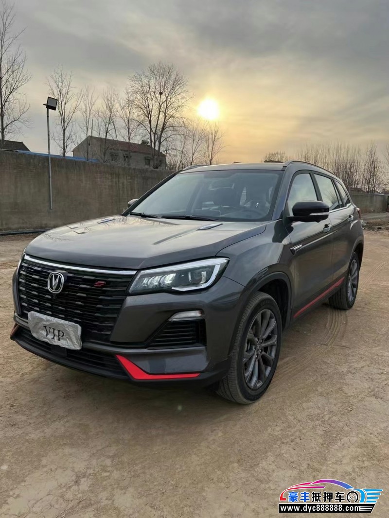 23年长安CS75轿车抵押车出售