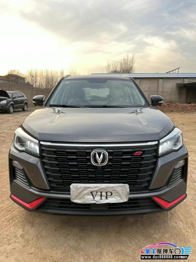 23年长安CS75轿车抵押车出售