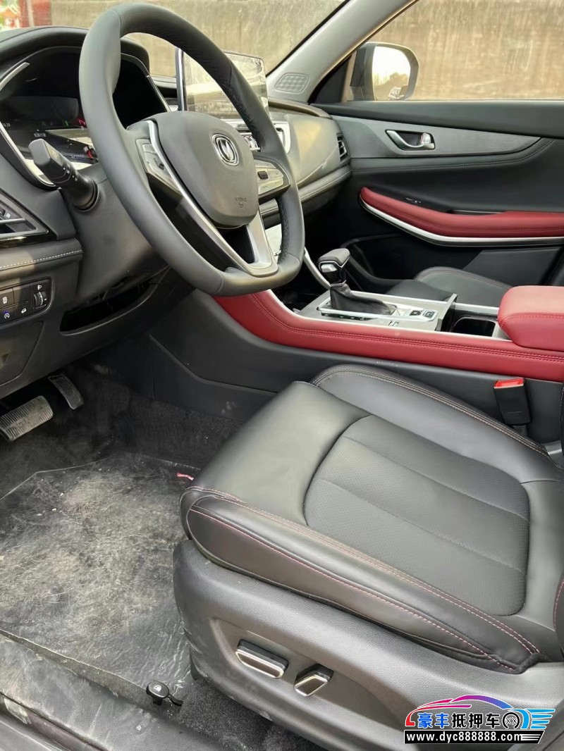 23年长安CS75轿车抵押车出售