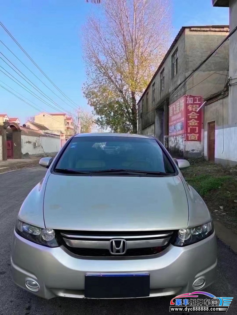 09年本田奥德赛MPV抵押车出售