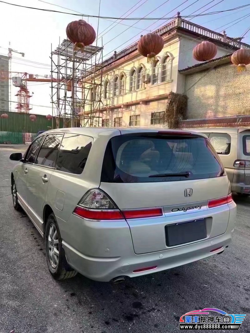 09年本田奥德赛MPV抵押车出售