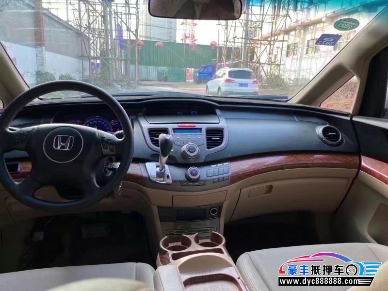 09年本田奥德赛MPV抵押车出售