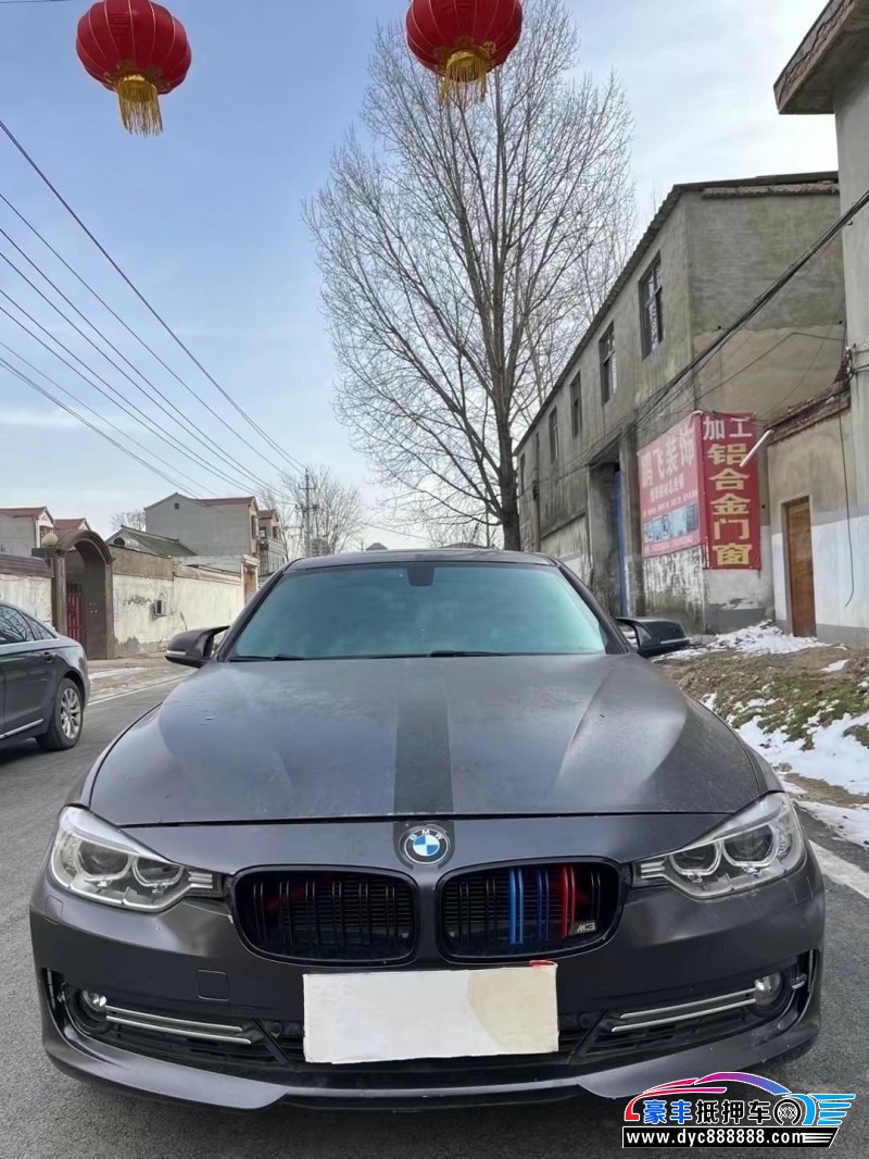 13年宝马3系轿车抵押车出售