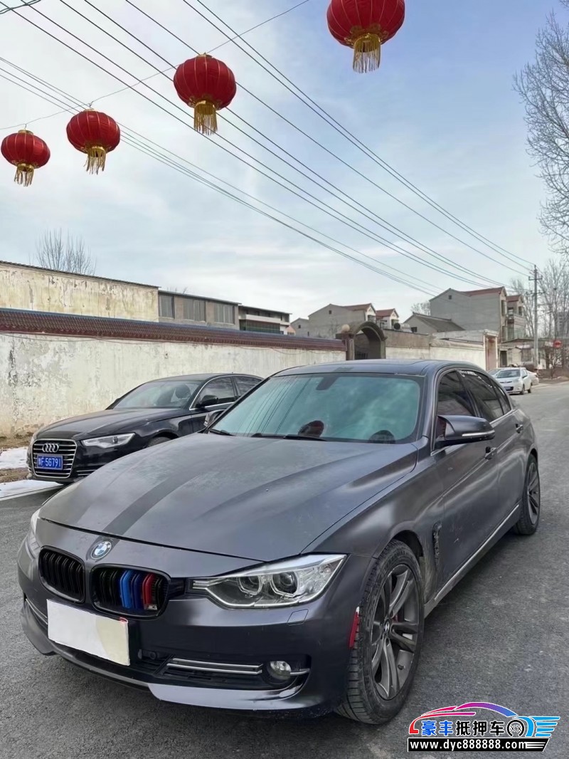 13年宝马3系轿车抵押车出售