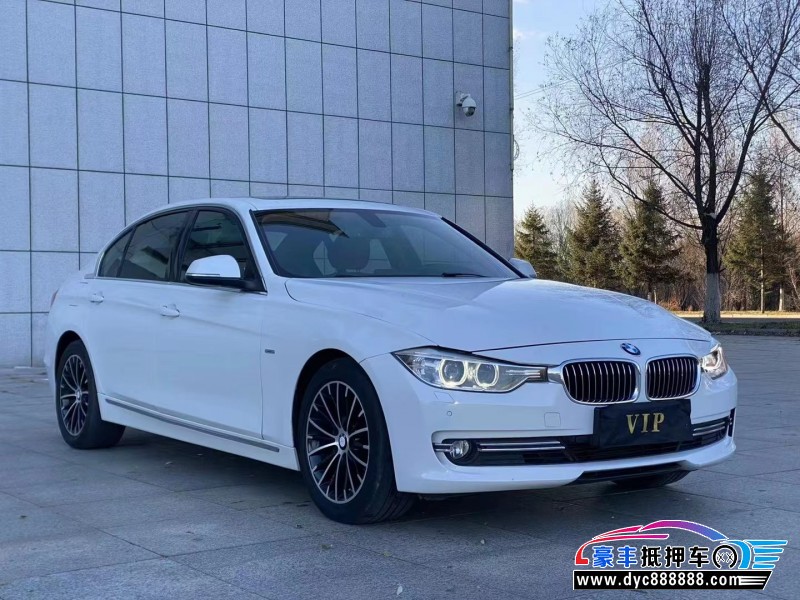 15年宝马5系轿车抵押车出售