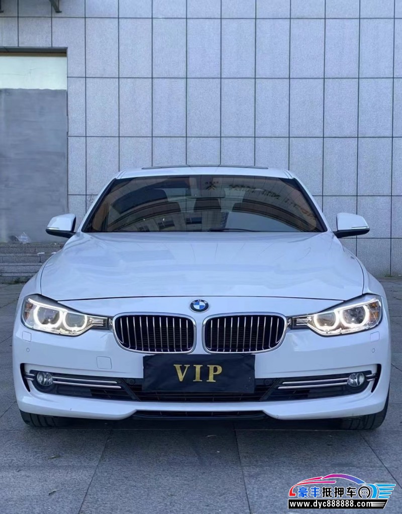 15年宝马5系轿车抵押车出售