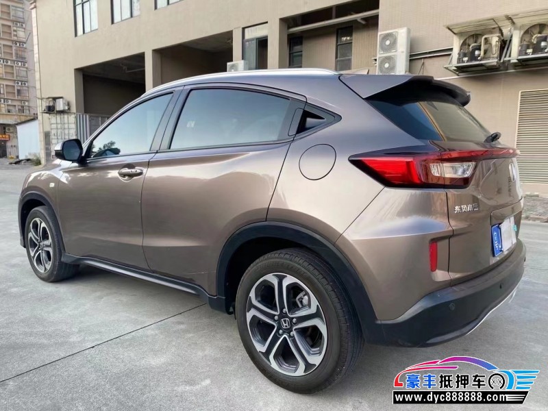 18年本田XRV轿车抵押车出售