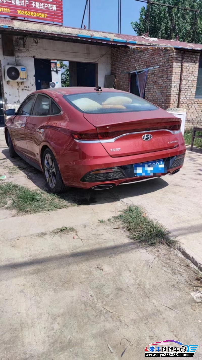 20年现代菲斯塔轿车抵押车出售