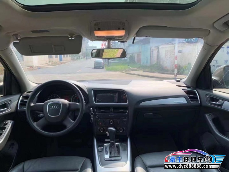 11年奥迪Q5轿车抵押车出售