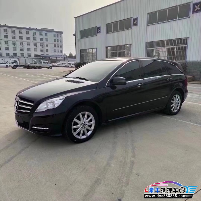 12年奔驰RMPV抵押车出售