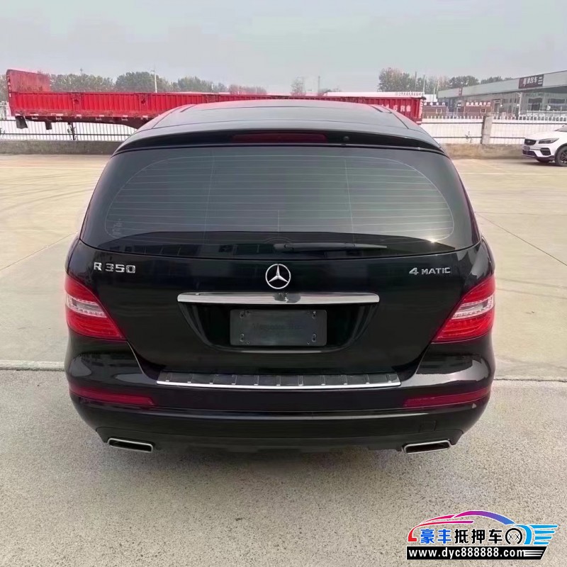 12年奔驰RMPV抵押车出售