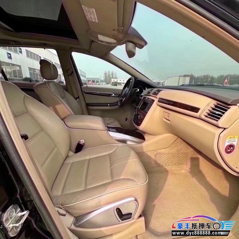 12年奔驰RMPV抵押车出售