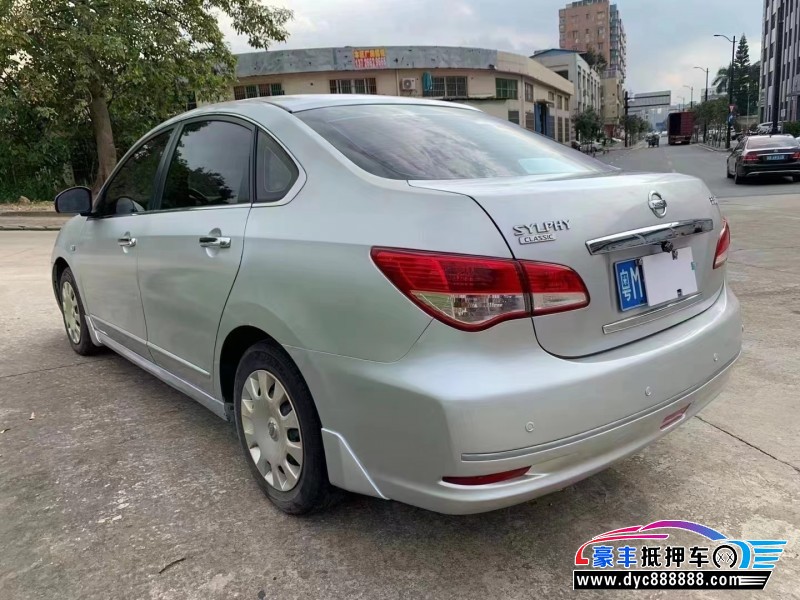 13年日产轩逸轿车抵押车出售