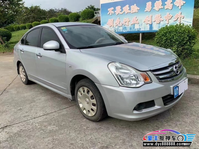 13年日产轩逸轿车抵押车出售