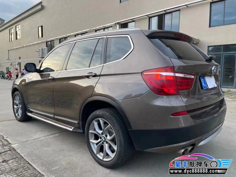 11年宝马X3轿车抵押车出售