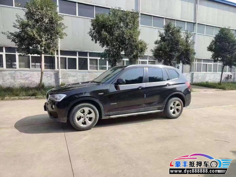 14年宝马X3轿车抵押车出售
