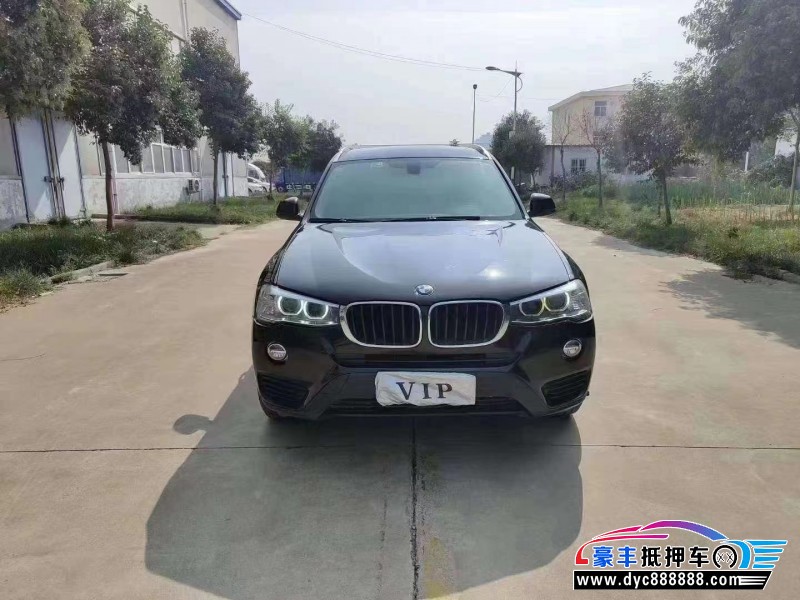 14年宝马X3轿车抵押车出售
