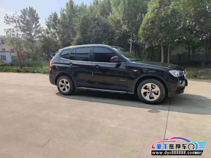 14年宝马X3轿车抵押车出售